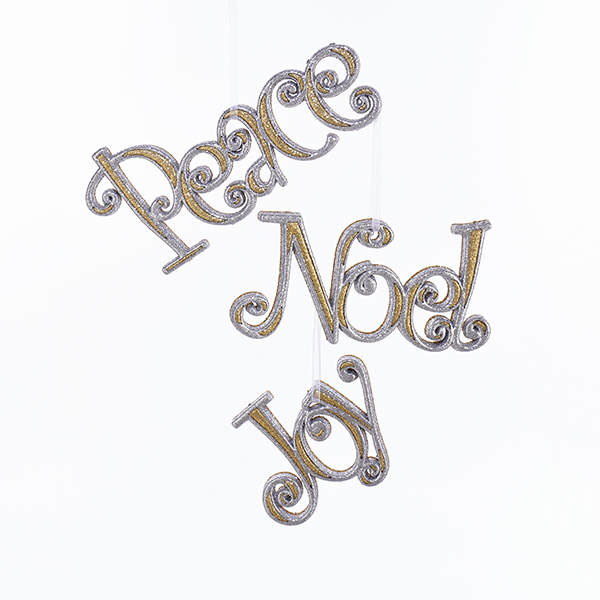 Item 106289 Gold/Silver Peace/Noel/Joy Ornament