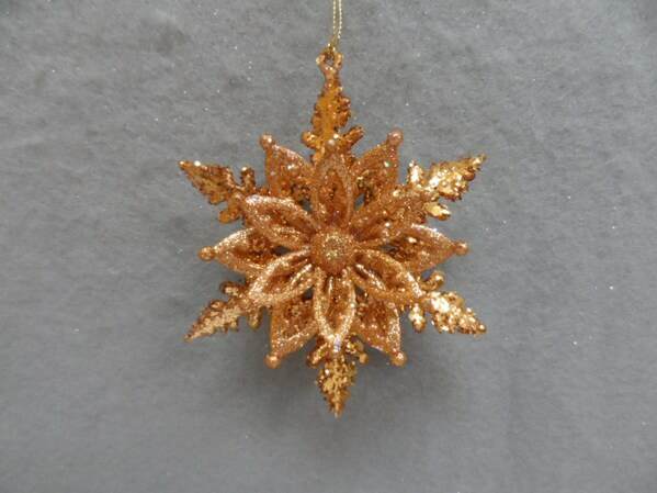 Item 303139 Copper/Gold Sunburst Ornament