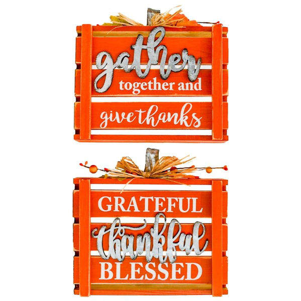 Gather/Thankful Sitting Block Sign - Item 128382 | The Christmas Mouse
