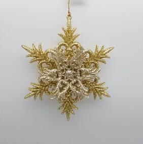 Item 302373 Light Gold/Silver Flower Ornament