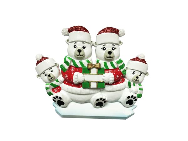 Item 459480 Polar Bear Family of 4 Ornament