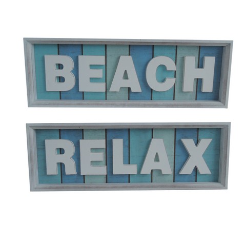 Item 516399 Framed Beach Plaque