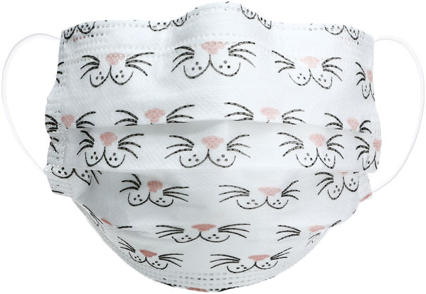 Item 659011 Cat Disposable 3-Layer Face Masks (Set of 7)