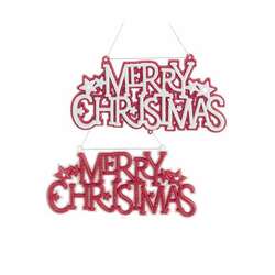 Item 102810 Merry Christmas Sign Ornament