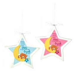 Item 261942 Star Baby Ornament