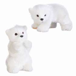 Item 282122 Polar Bear Ornament