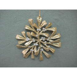 Item 302156 Champagne/Gold/Silver Holly Wreath Ornament