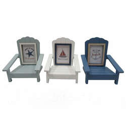 Item 519564 Adirondack Chair Frame