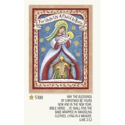 Item 552033 Mary Jesus Manger Christmas Cards