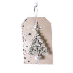 Item 558476 Crystal Tree Ornament