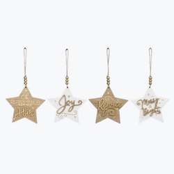 Item 601289 Star Ornament